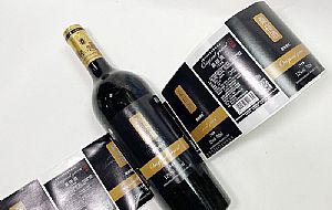 葡萄酒标签\定制酒类标签7